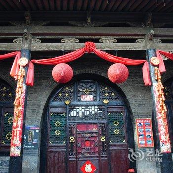 平遥大宅门晋商旧居客栈(原程宅如家客栈)酒店提供图片