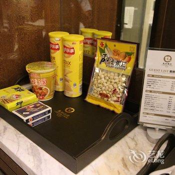 云浮长州酒店酒店提供图片