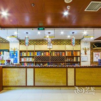 香格里拉都吉呢咪酒店酒店提供图片