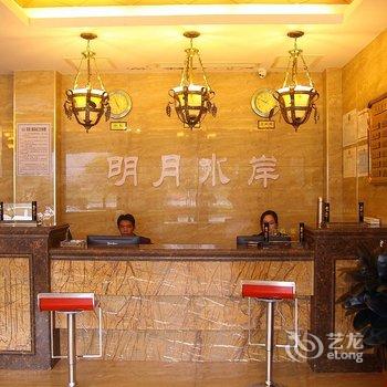 芷江明月水岸宾馆酒店提供图片