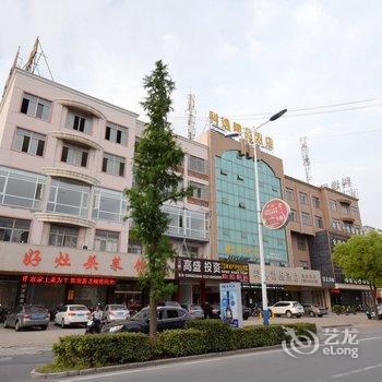 科逸精品酒店连锁(靖江新江海店)酒店提供图片