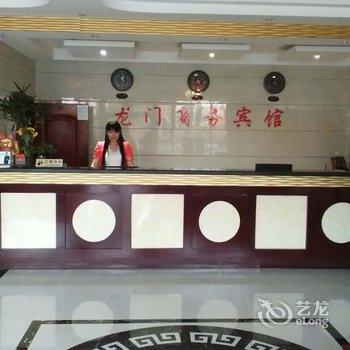 吐鲁番龙门商务宾馆酒店提供图片