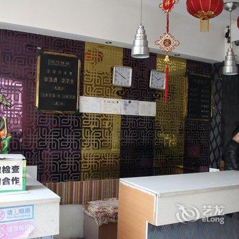 乌鲁木齐新鑫寓快捷宾馆酒店提供图片