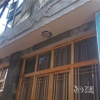 大理双廊渔人码头