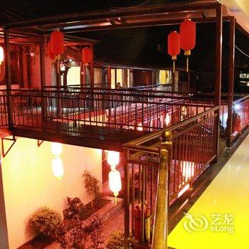 香格里拉老树居客栈酒店提供图片