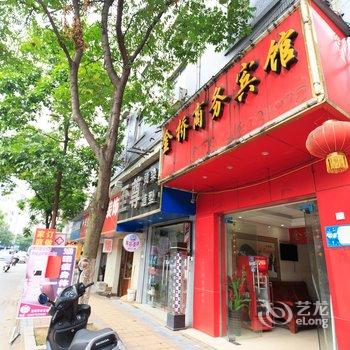 柳州金桥商务宾馆酒店提供图片