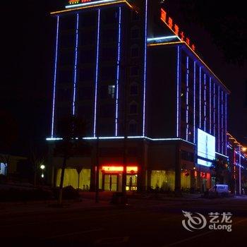 上犹县丽景湾大酒店酒店提供图片