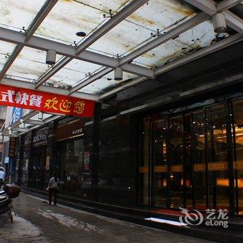 永兴九庆大酒店酒店提供图片