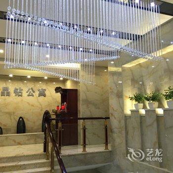 惠安惠房晶钻公寓酒店提供图片