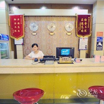 淮北金海燕商务宾馆酒店提供图片