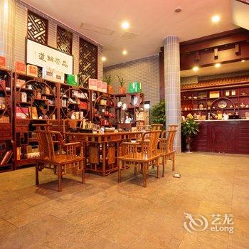 张家界明月清池别墅温泉酒店酒店提供图片