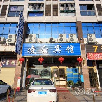 凌云商务宾馆(东江湖景区店)酒店提供图片