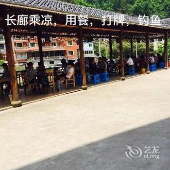 安吉碧瑶山庄酒店提供图片