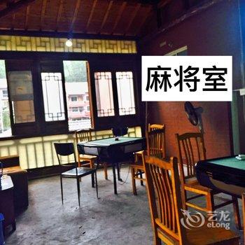 安吉碧瑶山庄酒店提供图片