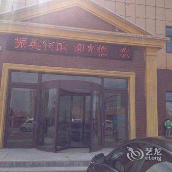 沽源振英商务酒店酒店提供图片