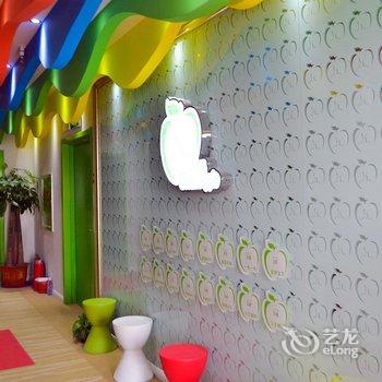 偃师青苹果主题酒店酒店提供图片