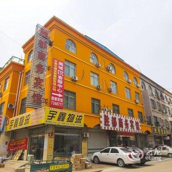 禹城胜都宾馆酒店提供图片