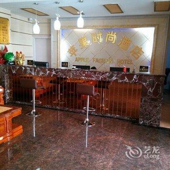 六盘水苹果时尚酒店酒店提供图片