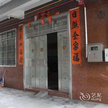 阳江江城闸坡海生宾馆酒店提供图片