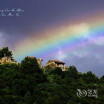 马尔康甲嘎让措客栈酒店提供图片