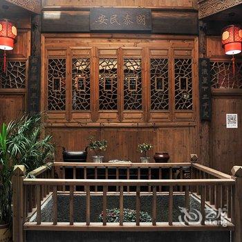 婺源儒意堂徽院酒店提供图片