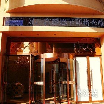德清武康镇锦逸精品酒店酒店提供图片