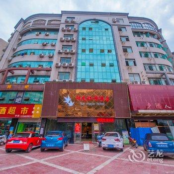 东阳阳光枫情酒店酒店提供图片