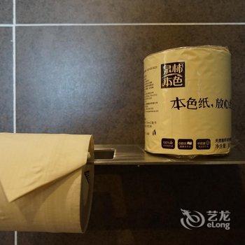 西安石油大学亚朵酒店酒店提供图片
