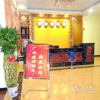 防城港锦泰酒店酒店提供图片