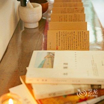 阳朔橙风尚酒店酒店提供图片