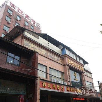 岳阳依江宾馆(岳阳楼店)酒店提供图片