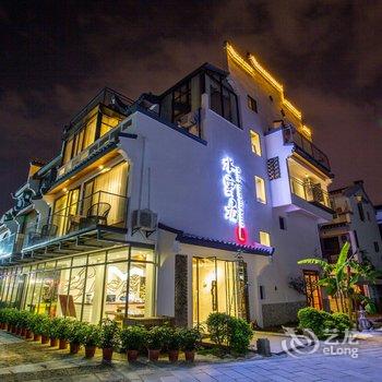 桂林水云居度假别墅酒店酒店提供图片