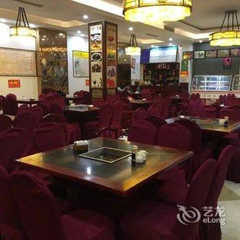 宝兴金港酒店酒店提供图片