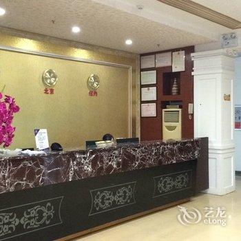 梅州大埔县三河镇奥特酒店酒店提供图片