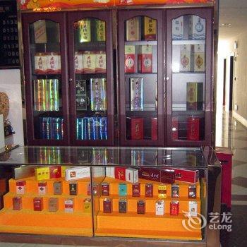 锦州凌海添福商务宾馆酒店提供图片