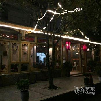 都江堰麒麟客栈酒店提供图片