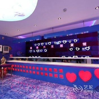 廊坊星期六主题宾馆酒店提供图片