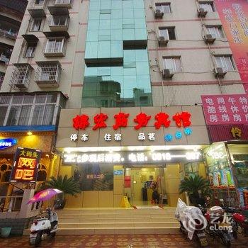 绵阳锦宏商务宾馆酒店提供图片