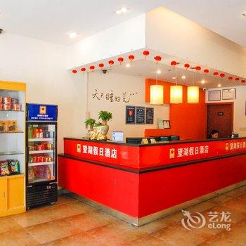 东莞望湖假日酒店(原七天酒店)酒店提供图片