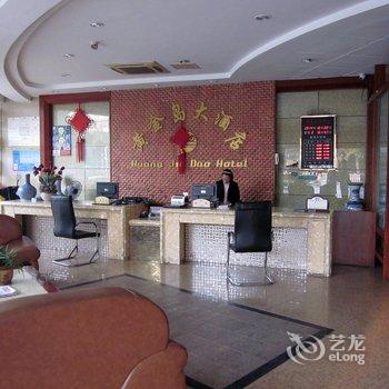 德清七彩假日宾馆(二店)(原黄金岛大酒店)酒店提供图片