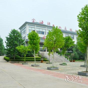 平邑蒙山度假村(东山宾馆)酒店提供图片