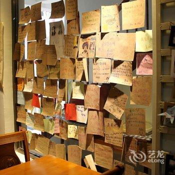 甘南夏河拉卜楞霞客行青年旅社酒店提供图片