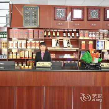 林芝魅力巴松措大酒店酒店提供图片