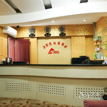 钟祥365快捷酒店(钟祥三中店)酒店提供图片