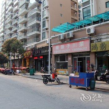 泉州惠民商务酒店酒店提供图片