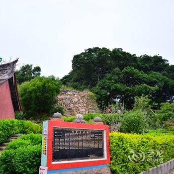 漳浦六鳌12号主题客栈酒店提供图片