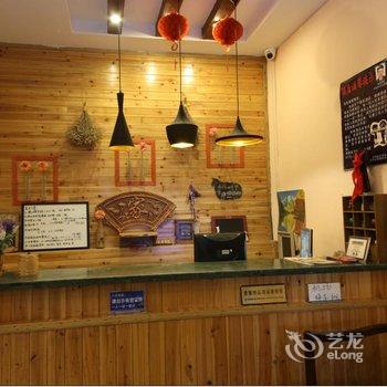 阳朔雅园客栈酒店提供图片