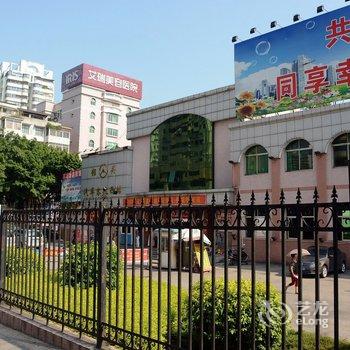 韶关蓝湾宾馆酒店提供图片