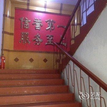 德州圣亚宾馆酒店提供图片