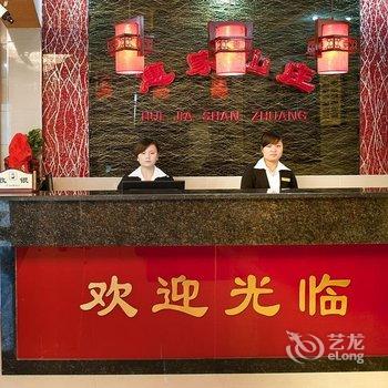 华山星期天快捷酒店酒店提供图片